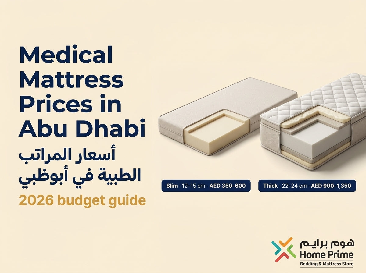 How Much Does a Medical Mattress Cost in Abu Dhabi? (2026 Price Guide)
