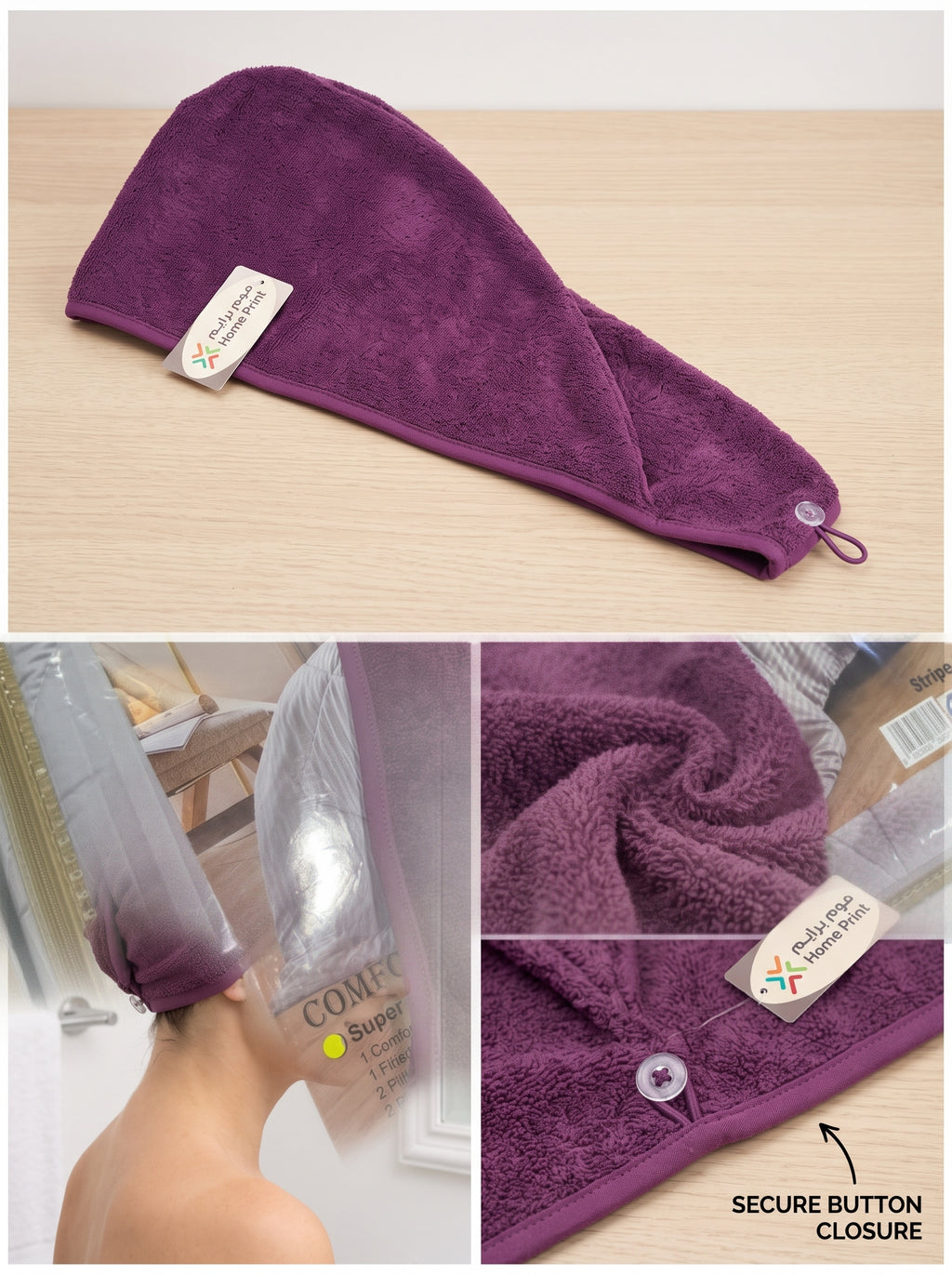 Cannon Hair Towel Wrap 22x65 cm