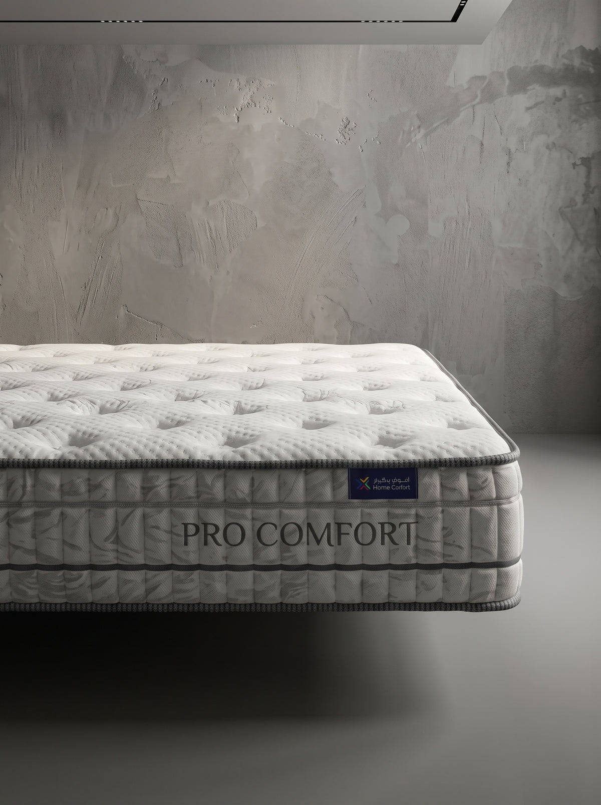 Pro Comfort Mattress
