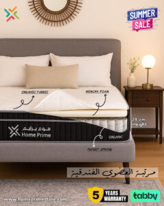 Organic Mattress (Pocket Spring Memory Foam Mattress) 2 Memory Foam Mattress