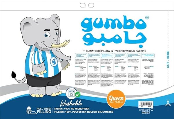 gumbo pillow 5pcs