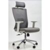 grey office chair