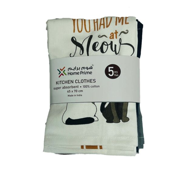 import placeholder for 1515