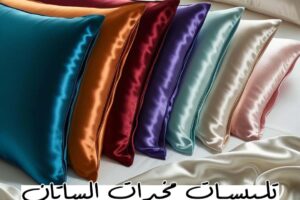 import placeholder for 4301