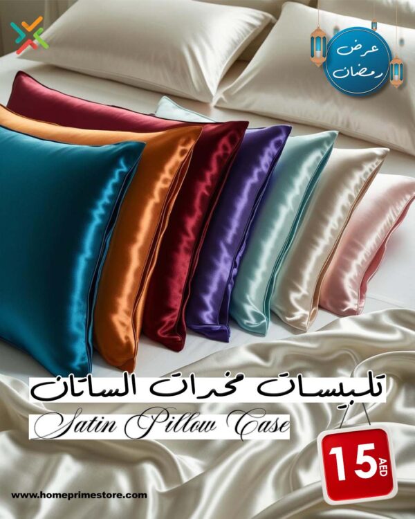 import placeholder for 4301