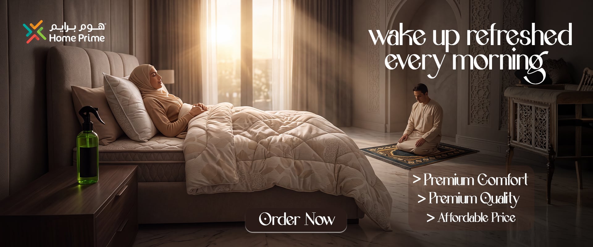 offer web bannerArtboard 4.jpg